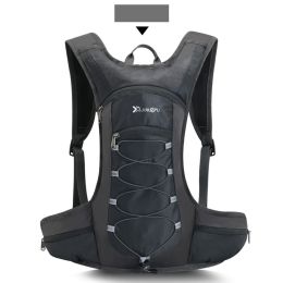 Hiking Cross Country Backpack Running Sports Water Bag Cycling Equipment (Color: grey)