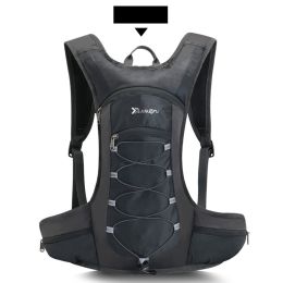 Hiking Cross Country Backpack Running Sports Water Bag Cycling Equipment (Color: black)
